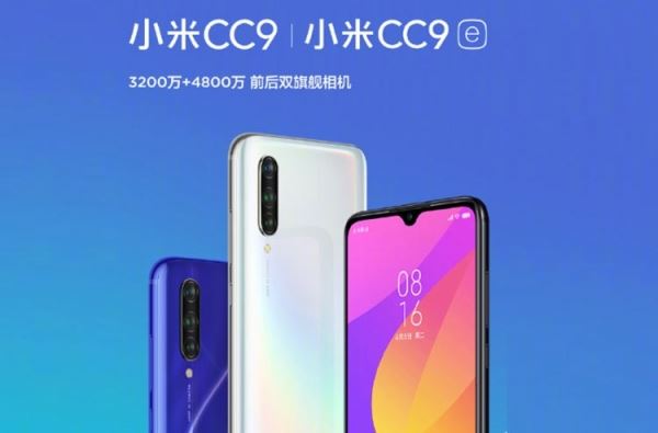 Xiaomi Mi CC9 и CC9e — новая серия середнячков для молодёжи