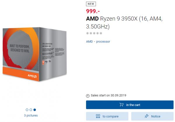Шестнадцатиядерный AMD Ryzen 9 3950X поступит в продажу в конце сентября